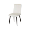 Stuhl aus weißem Samt oder Leder ✔ LUXY-Modell